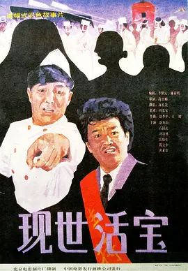 DVD无删减90分钟观看