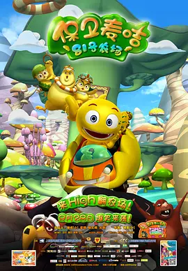 蓝光手机在线看