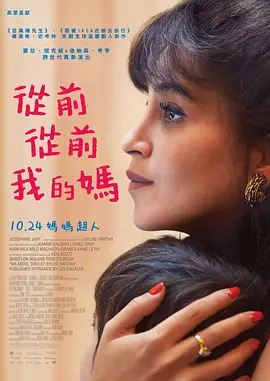 粤语版