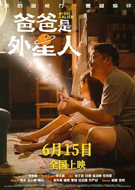 字幕全集免费观看