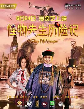 粤语中字无删减在线播放