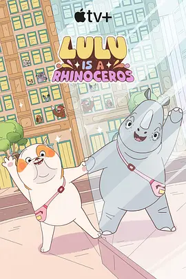 超清无删减在线播放
