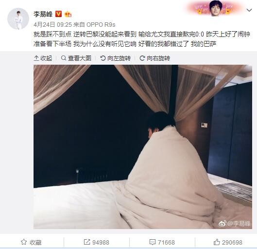 蓝光原盘在线观看