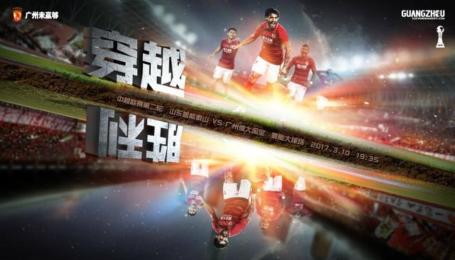 全集免费观看超清