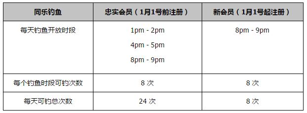 手机免费播放