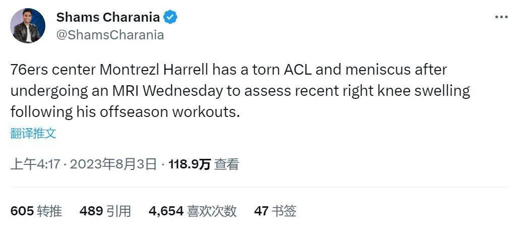 完结完整版观看