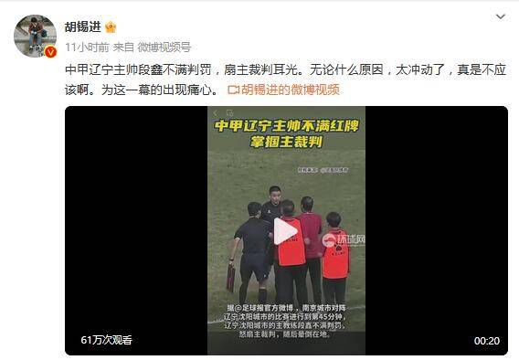 蓝光完整版在线看