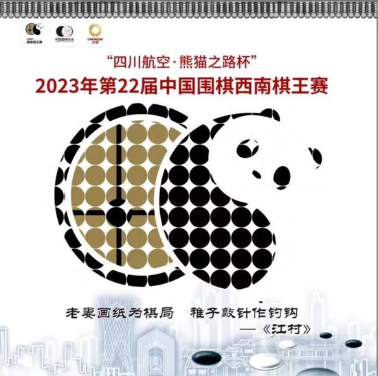 完整版在线观看