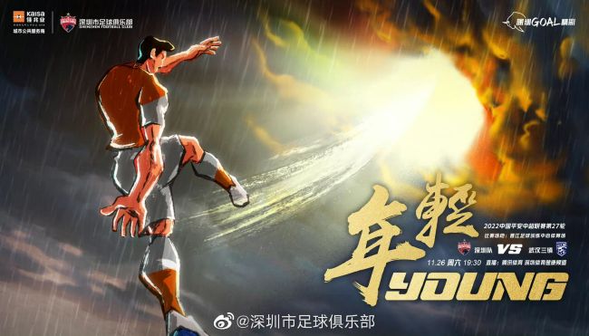 全集在线观看