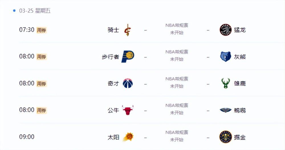 高清影视