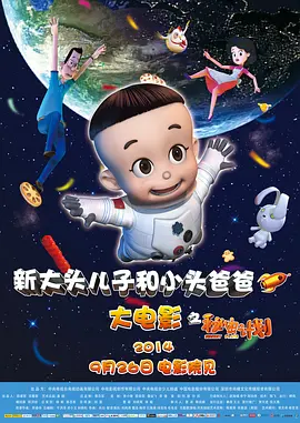 蓝光压制