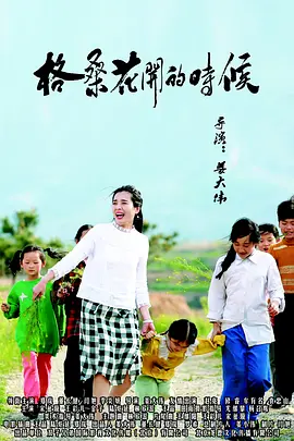 1080p蓝光
