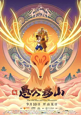 蓝光完整版在线看