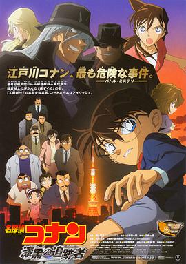 全集已更新国语版