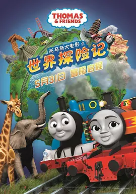 1080HD手机在线观看