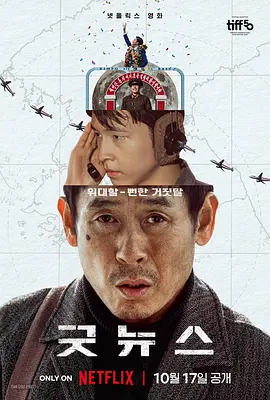 完结高清影视