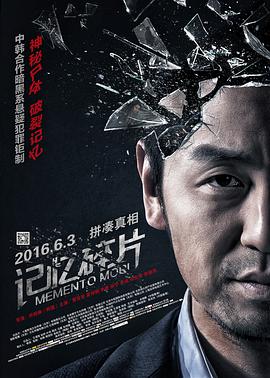 全集已更新粤语版