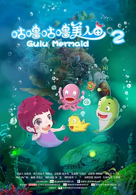 粤语中字在线观看