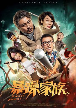 1080P手机在线看