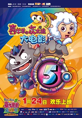 字幕全集免费观看
