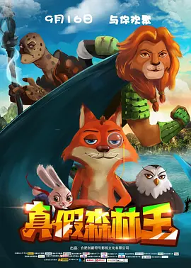 1080P未删减版在线观看