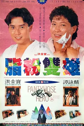 蓝光手机在线看