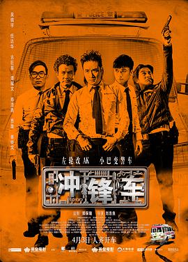 HD手机免费观看完整