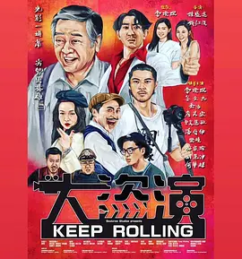 完整版在线观看