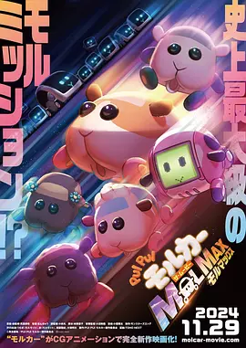 BD高清免费观看