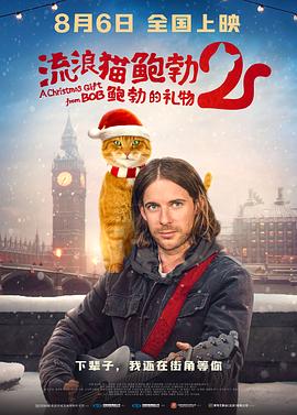 完结完整版观看