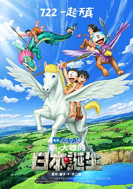 中文字幕在线手机播放