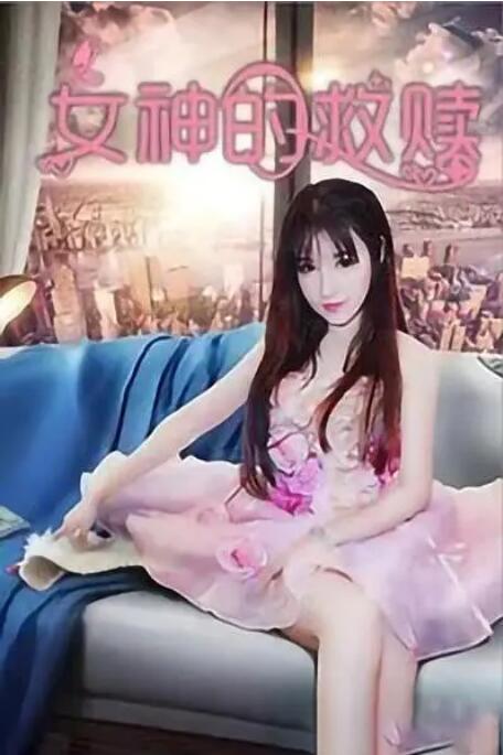 超清无删减在线播放