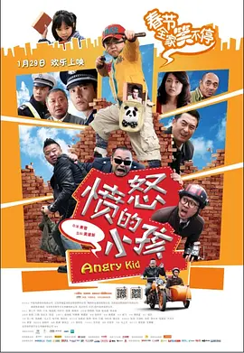 1080P手机在线看