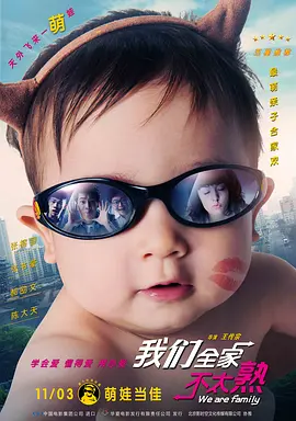 完结完整版观看