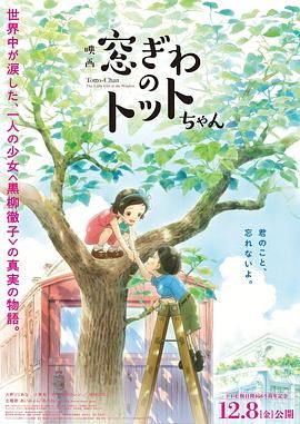高清影视
