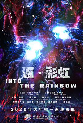 1080HD高清在线观看