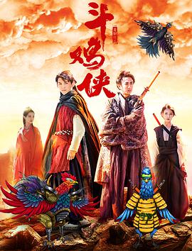 中文字幕