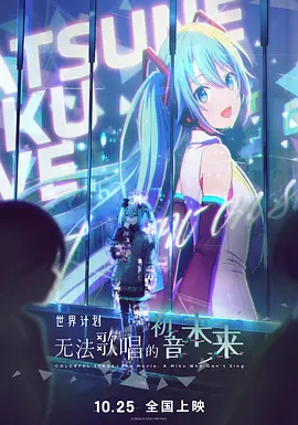 蓝光手机在线看