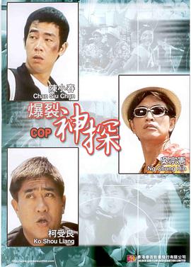 HD免费在线播放