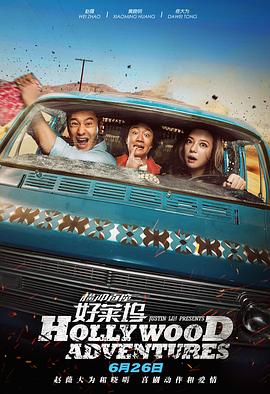 中文字幕在线手机播放