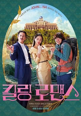蓝光手机在线看