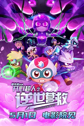 720p蓝光