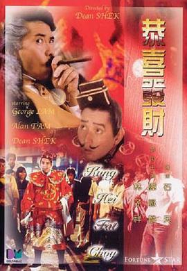 蓝光压制