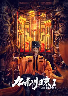 1080HD手机在线观看