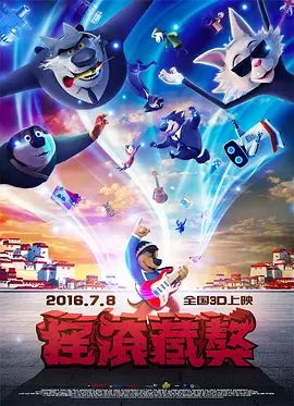 粤语中字无删减在线播放