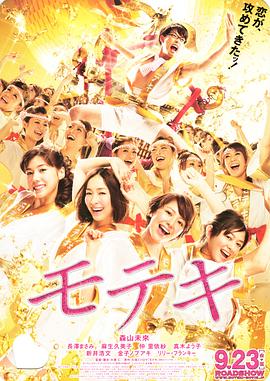 高清影视