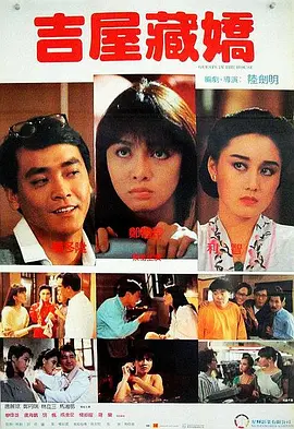 中文字幕在线手机播放