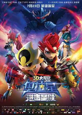 粤语版