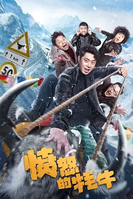 免费高清在线观看