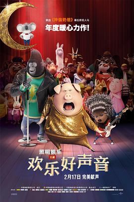 无删减版在线观看